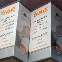 فروش‌ویژه بالشت طبی موج دار یونیک ۱سال ضمانت تعویض|رختخواب، بالش، پتو|اصفهان, قلعه طبره|دیوار