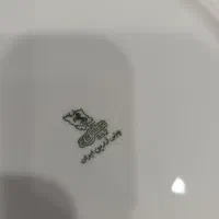 ظرف|ظروف سرو و پذیرایی|محمدشهر, کوی بهار|دیوار