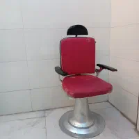 صندلی آرایشگاه