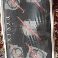 گاز صفحه ای