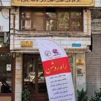 مترجم عربی