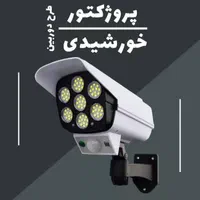 دوربین مداربسته وسیستم های امنینی|دوربین مداربسته|تهران, شهرک ولیعصر جنوبی|دیوار