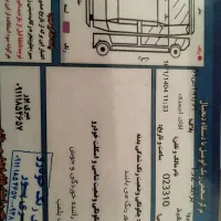 پراید 132 مدل 90|خودرو سواری و وانت|آستارا, |دیوار