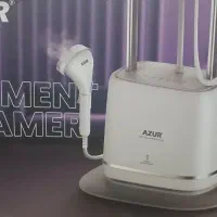 اتو بخار ایستاده آزور