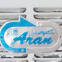 کولرآبی الکترواستیل3500 ورق ضخیم