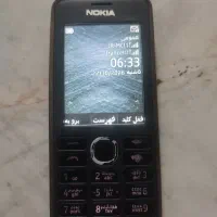 نوکیا ۲۰۶