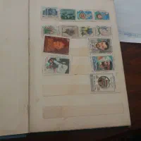 تمبر کلکسیون