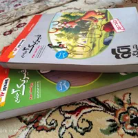 کتاب فیزیک ۳ دوازدهم نشر الگو دو جلدی ۱۴۰۳|کتاب و مجله آموزشی|اصفهان, امامزاده اسماعیل|دیوار