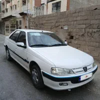 پارس سال 1400