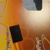 سیم کارت همراه اول