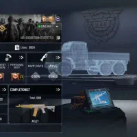 اکانت کالاف