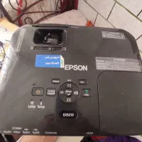 ویدیو پروژکتور ، پرده پخش ،سه پایه وینچ دار|تلویزیون و پروژکتور|فیروزآباد (فارس), |دیوار