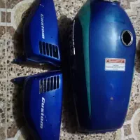 لوازم موتور