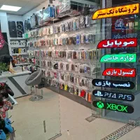 موبایلت و  قسطی از تِک سنتر بخر