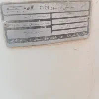 آبگرمکن ارج|آبگرمکن، پکیج، شوفاژ|کاشان, غربت|دیوار