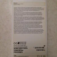 ایفون ۱۳ نرمال|موبایل|ری, علایین|دیوار