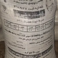 کنسانتره شیری ۵۰۰ کیلو