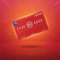 کارت خرید افق کوروش