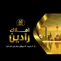 فروش-یک-قطعه-زمین-فدک