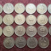 ست زیبای سکه های پهلوی و مصدقی|کلکسیون سکه، تمبر، اسکناس|تهران, فلسطین (میدان انقلاب)|دیوار