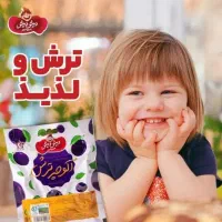 استخدام ویزیتور ( فروشنده)
