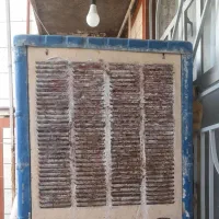 کولرآبی 5500
