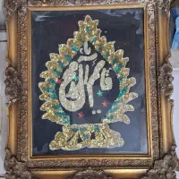 چند تابلو و تابلوفرش|تابلو فرش|قم, سراجه (۱۵ خرداد)|دیوار