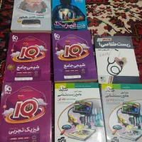 کتاب های کنکوری رشته ی تجربی