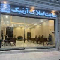 اپارتمان117متری پیش فروش