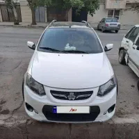 کوییک1399rخانگی تمیز