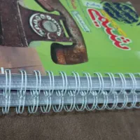 کتاب شیمی جامع خیلی سبز|کتاب و مجله آموزشی|رشت, استقامت ۲|دیوار