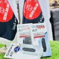 A17سامسونگ