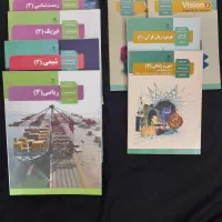 کتاب تست نهایی درسی|کتاب و مجله آموزشی|کازرون, |دیوار