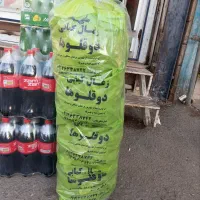 خودسوز درجه یک