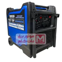 موتور برق اینورتری مناسب یخچال و کولر (بدون نوسان)