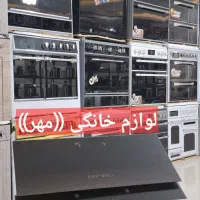 هود اشپزخانه دوشیشه کنترل دار با ضمانت و ارسال|هود|مشهد, طلاب|دیوار