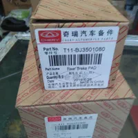 قطعات خودرو های چینی|قطعات یدکی و لوازم جانبی|همدان, |دیوار