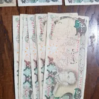 تعدادی اسکناس ۵۰۰و۱۰۰۰ریالی محمدرضاشاه|کلکسیون سکه، تمبر، اسکناس|مینودشت, |دیوار