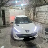 فروش-یارهن