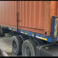 تریلری مدل۷۷