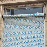 فروش-مغازه-با-خانه