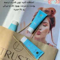 کار پاره وقت در منزل با گوشی