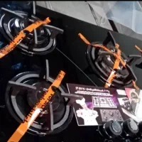 گاز پنج شعله