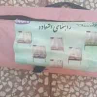 گهواره تا شو|کالسکه و لوازم جانبی|قم, امامزاده ابراهیم|دیوار