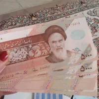 پول|کلکسیون سکه، تمبر، اسکناس|کرمانشاه, |دیوار