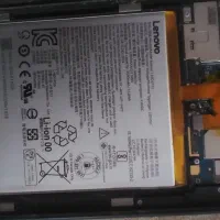 تبلت|تبلت|هوراند, |دیوار