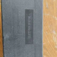 مثلث خطر|قطعات یدکی و لوازم جانبی|شیراز, چوگیاه‎|دیوار