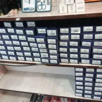 رنگ ویتامول و البورا عمده