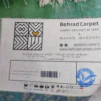 فرش کهکشان ۹متری|فرش|پاکدشت, پاکدشت (مامازند)|دیوار