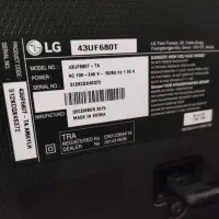 تلویزیون ۴k ال جی ۴۳ اینچ